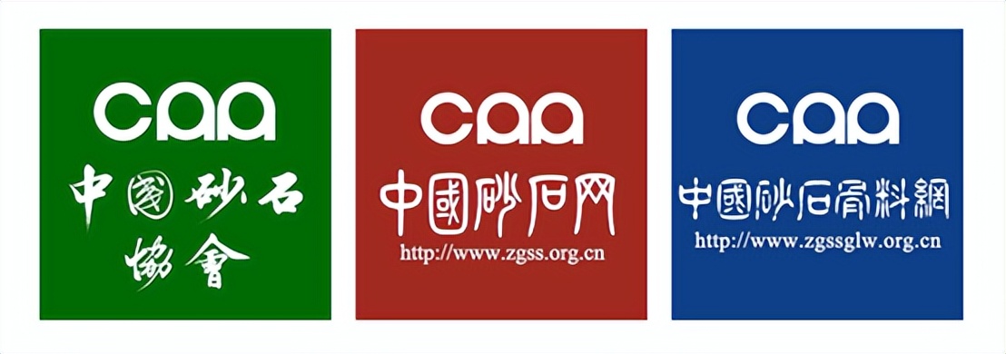 2000亿元投资用多少吨砂石,未来10年砂石前景