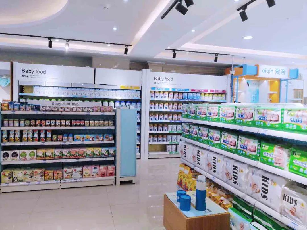 开母婴用品店五大技巧,加盟一个母婴用品店多少钱