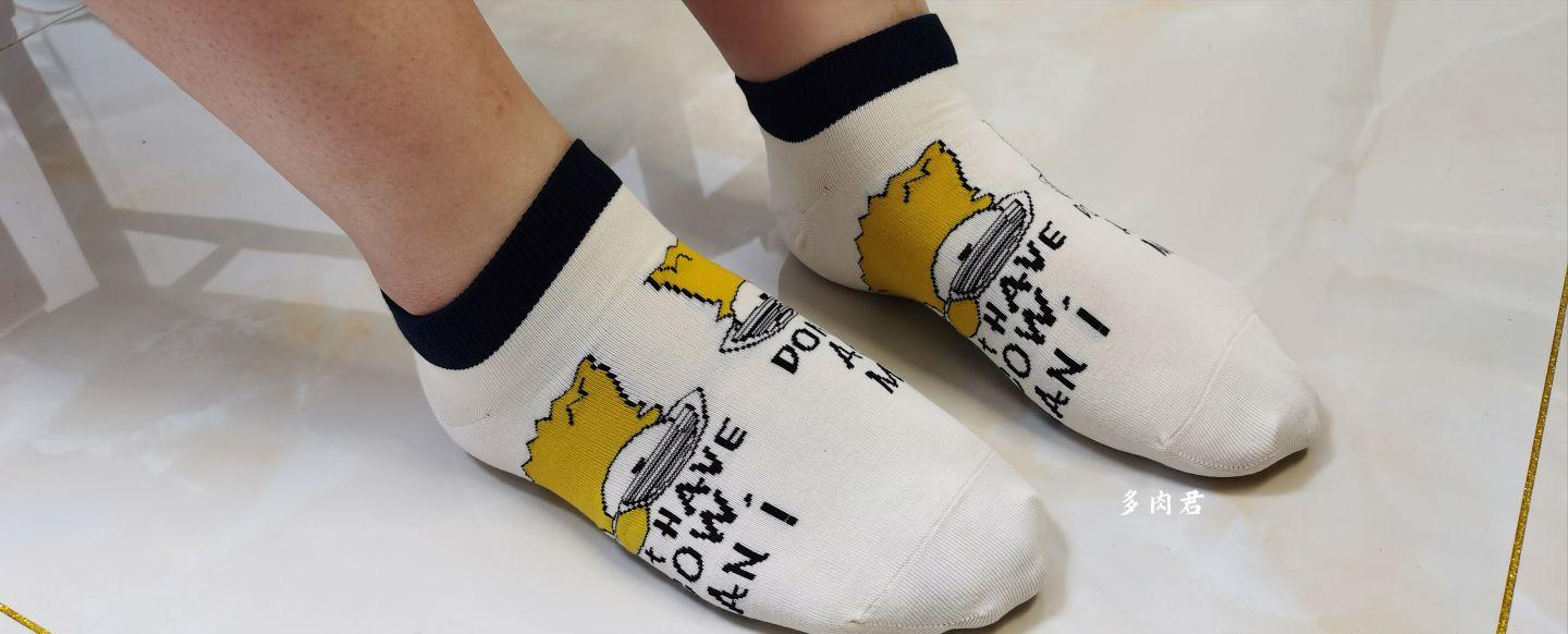 这些好看又不贵的袜子,你穿过几双?丨多肉君测评