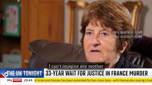 正义迟到13年刑侦纪实,正义迟到严惩凶手及帮凶