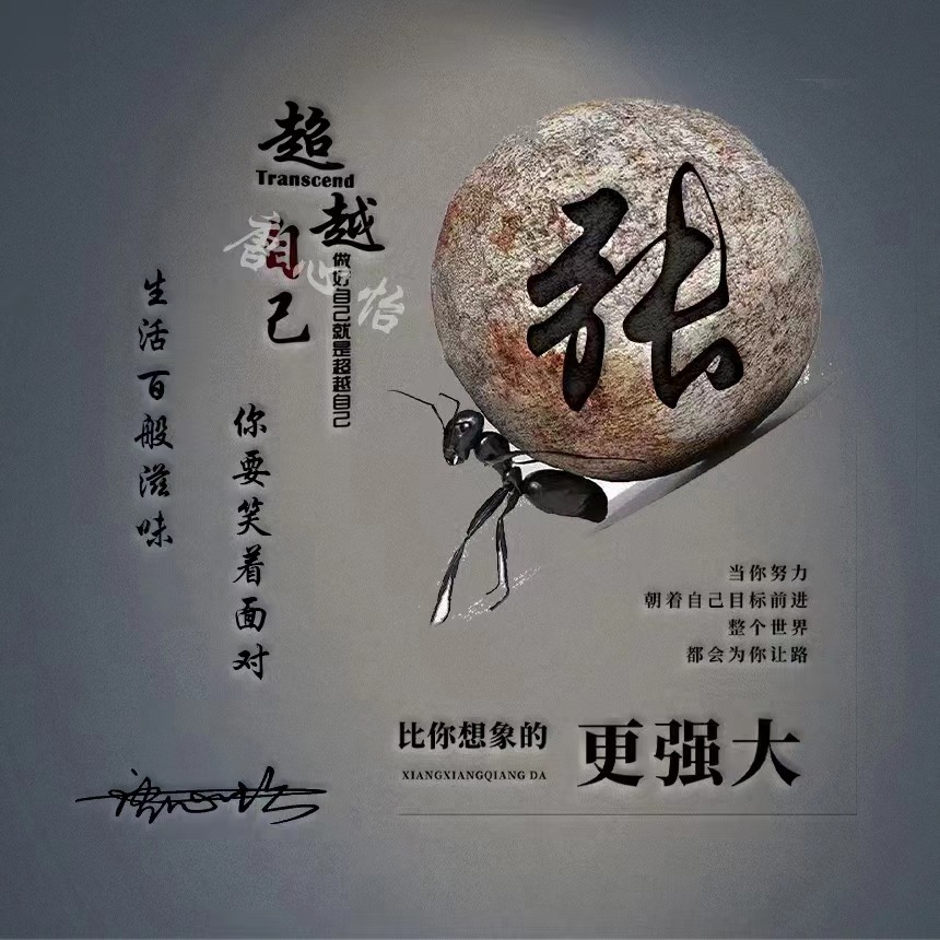 个性带姓氏的微信头像好看,个性姓氏微信头像2023最新款