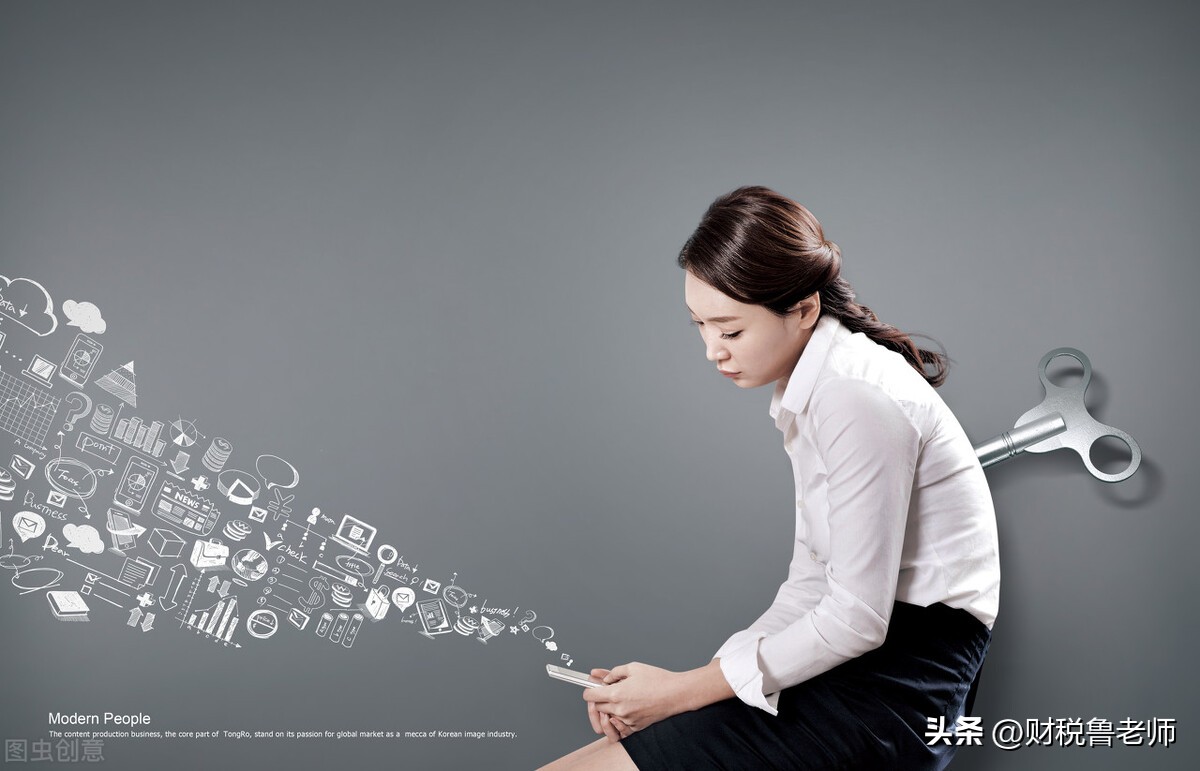 餐饮行业购进酒水怎么做账,餐饮行业购进酒水如何做分录