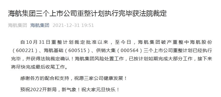 中通快递2022年包裹量,中通快递未来发展目标