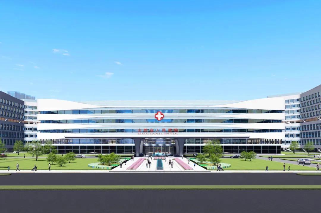 太原山西省人民医院新院区,山西省人民医院新院招标公告