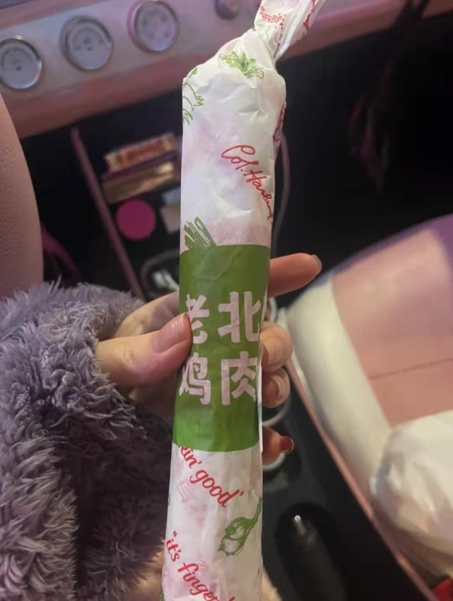 肯德基不把员工当人看,肯德基没把自己当外人