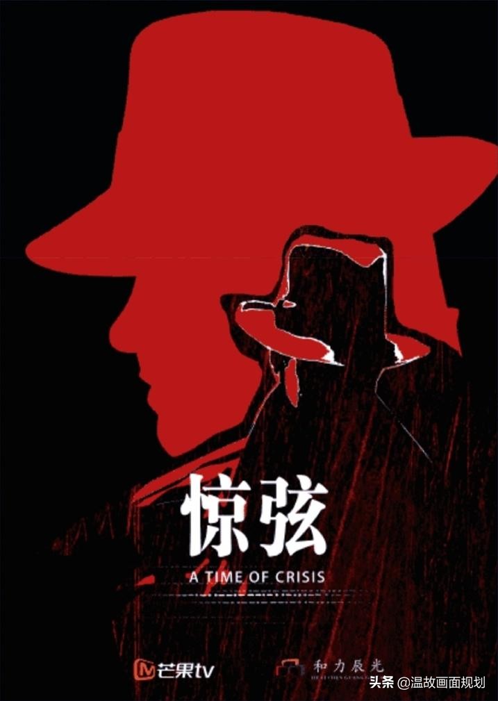 王炸谍战剧免费观看第一集,国产电视剧推荐2022热播的战争剧