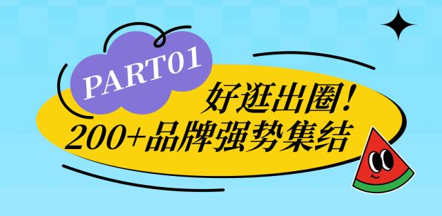 澶╂触姝︽竻鍦颁笅澶у瀷澶滃競,姝︽竻澶忔棩娓哥帺