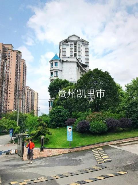 贵州毕节娶媳妇彩礼一般是多少,贵州贞丰县农村结婚彩礼多少钱