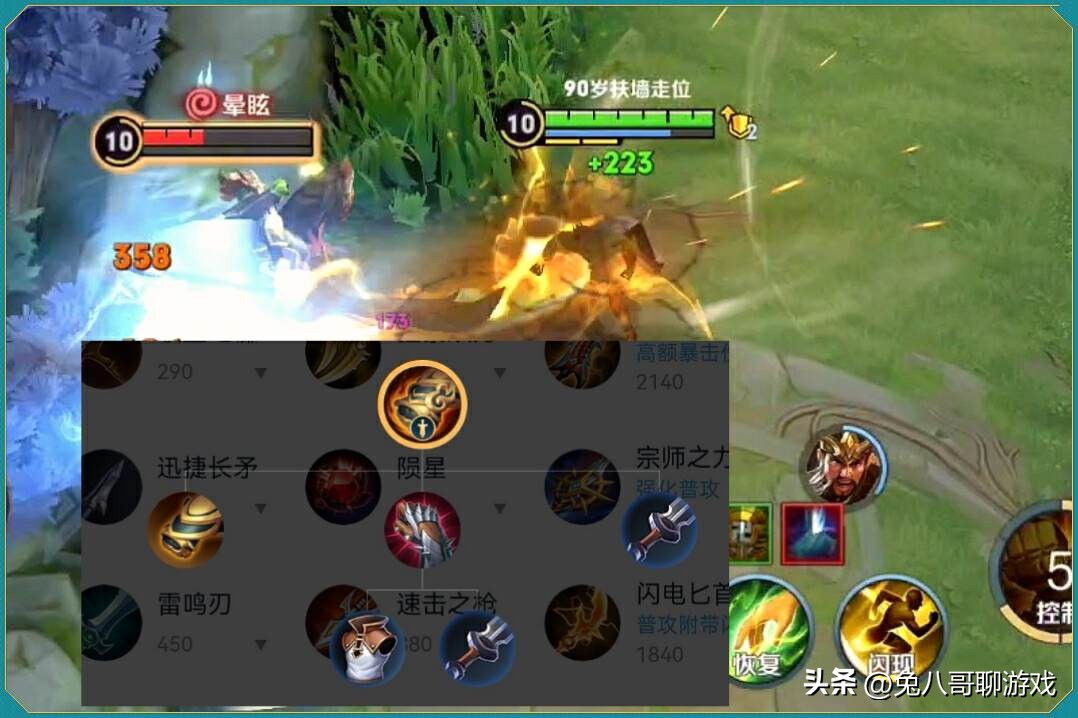 王者荣耀：当前赛季达摩的热度，专精装都“救”不了，这是为什么