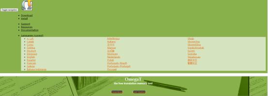 文件翻译软件哪家最好,整个文件翻译的软件推荐