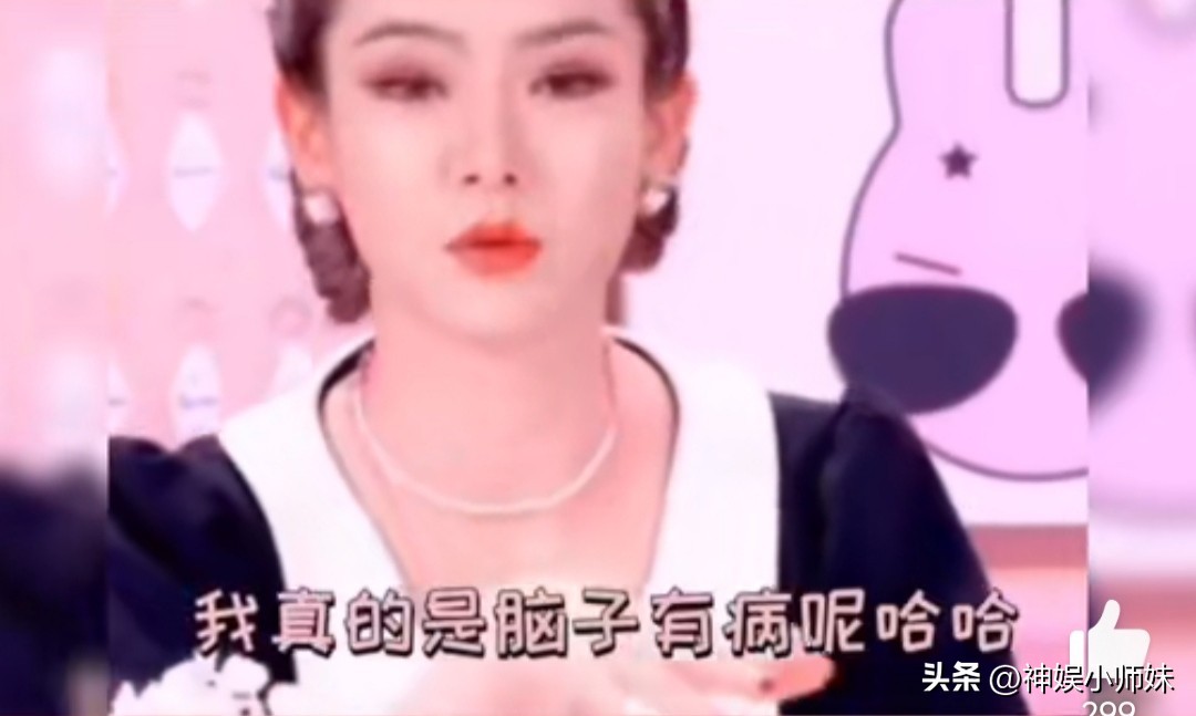 戚薇直播间带货真假,戚薇直播遭质疑