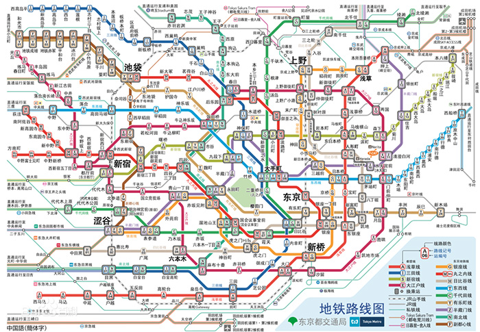日本jr轨道交通,日本交通jr是什么