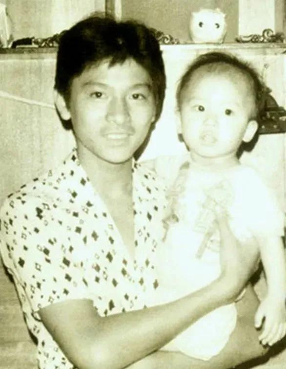 刘德华与远昌小学,刘德华童星