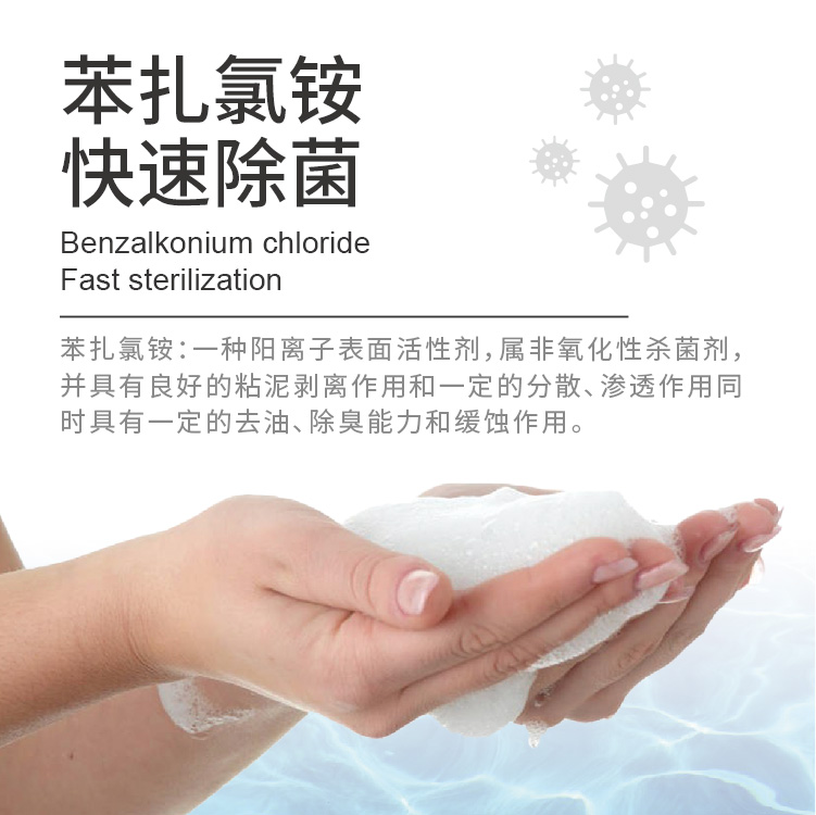 免洗洗手液清洁效果好吗,免洗洗手液有效果吗