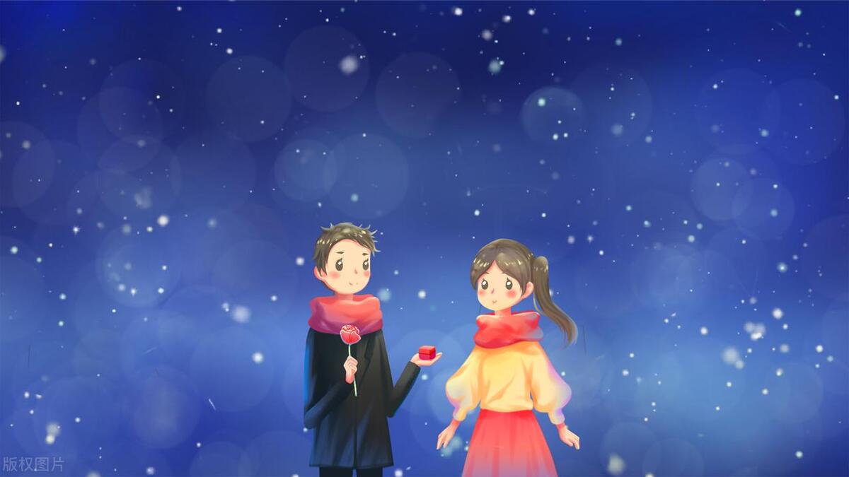 怎样的爱情才是真正的爱情,保存几年的爱情才算是真正的爱情