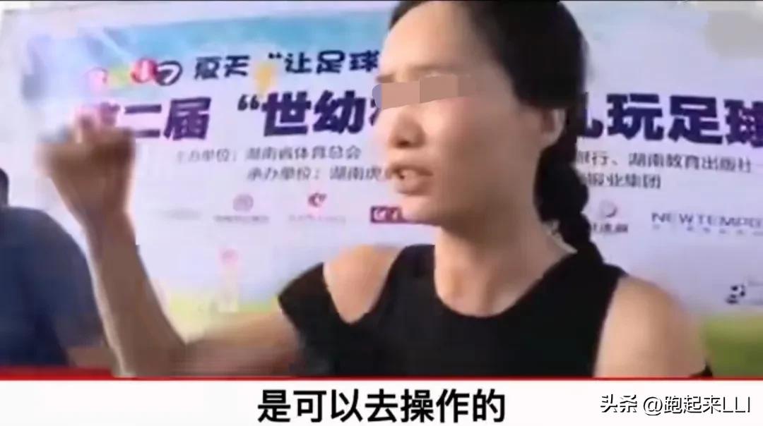 踢足球获得冠军,踢足球得冠军的获奖感言