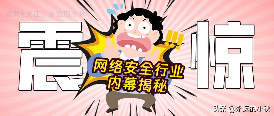 如何在ssh连接kali的情况下，进行Wi-Fi密码破解？