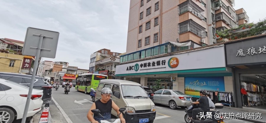 花453万拍下一间面积604㎡的农业银行营业部商铺，这投资划算吗？