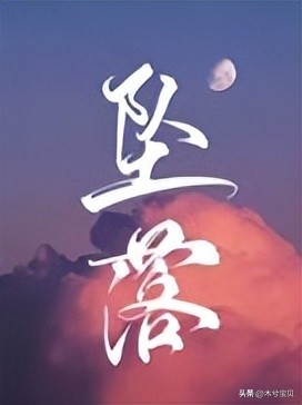 小说推荐先虐后甜言情,言情小说推荐小甜饼