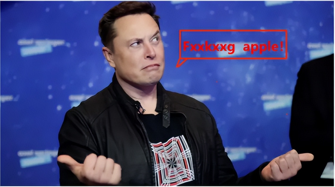 马斯克谈苹果广告抽成,马斯克评论苹果