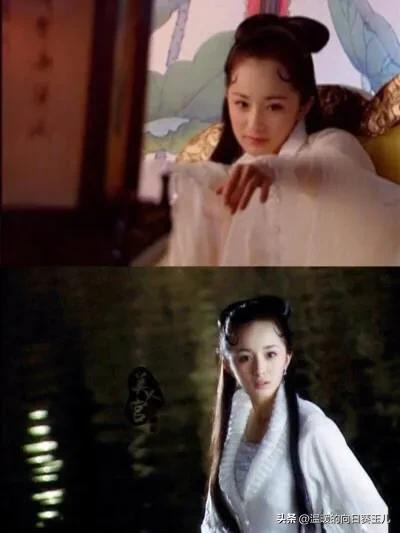 倩女幽魂歌曲,倩女幽魂3:道道道