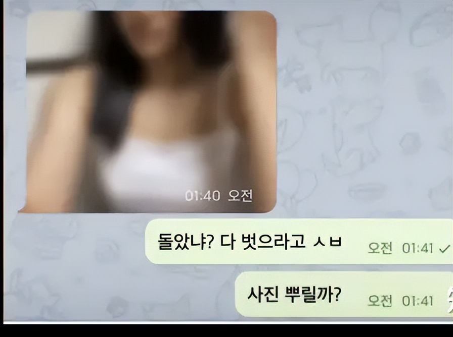 韩男子性侵女儿10年被妻子刺伤双眼