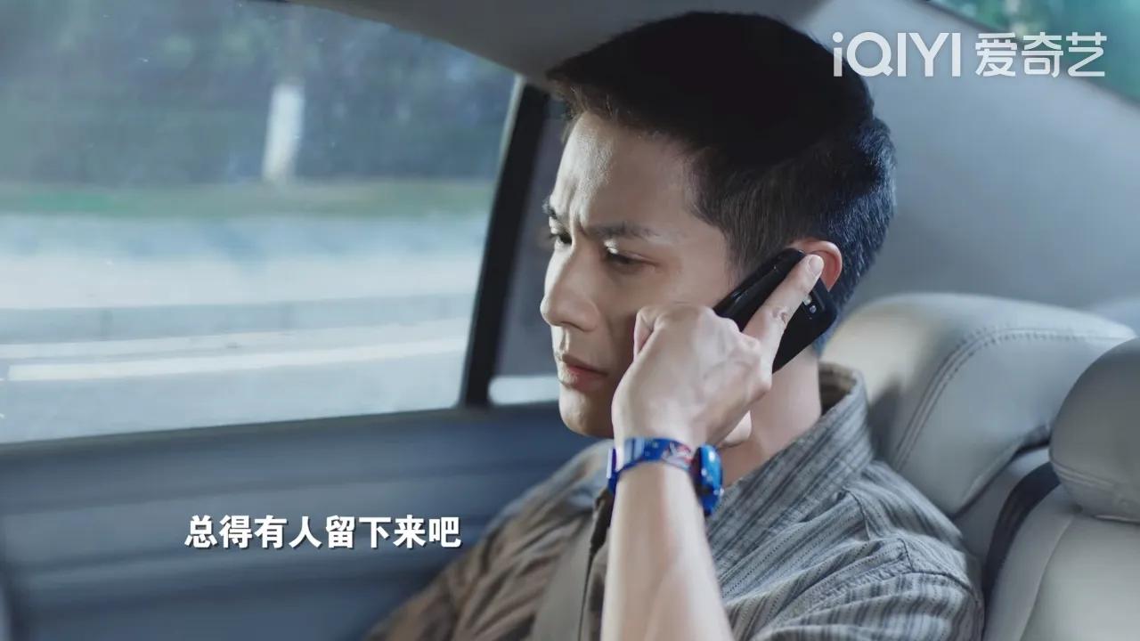 许你万家灯火反应堆异物后续,许你万家灯火证件后续