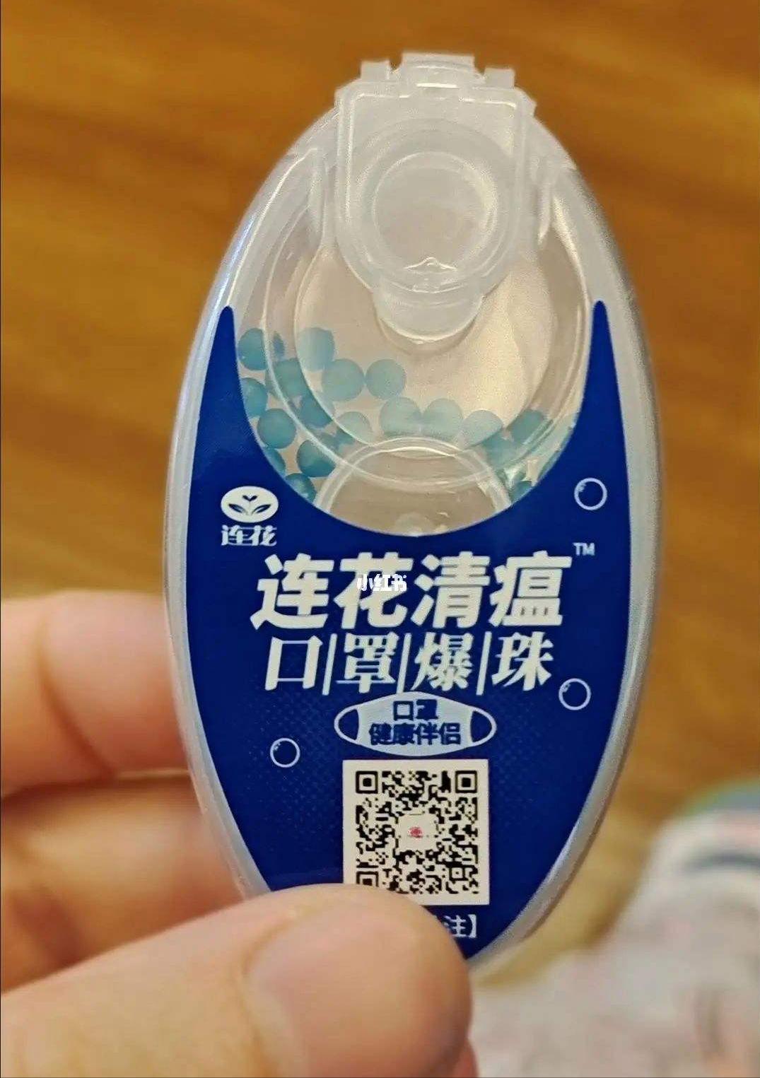 新冠神药叫什么名字,新冠网上特效药真的有用吗