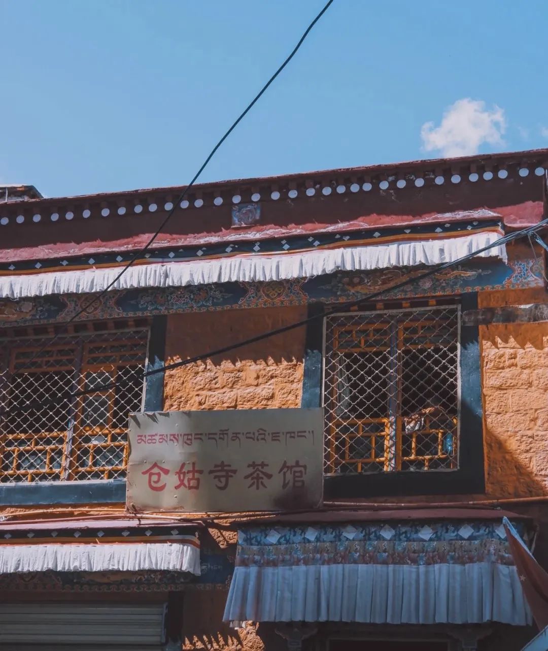 西藏拉萨旅游攻略美食攻略,去西藏打卡攻略