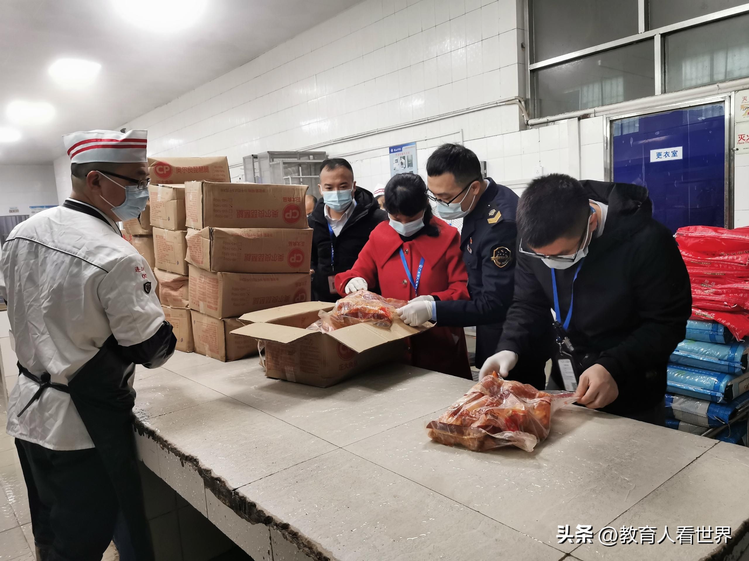 教育局回应天价牛腩事件,辟谣小学食堂现天价牛腩