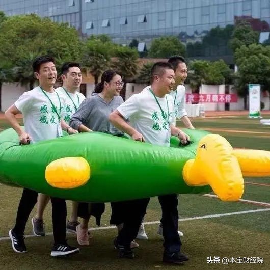 新城地产简介,新城地产的物业怎么样