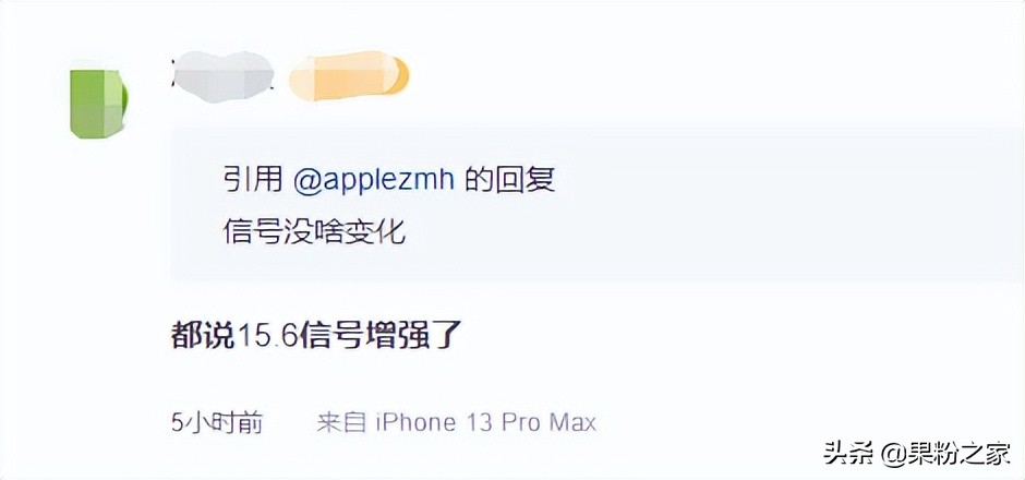 ios15.6正式版续航测评苹果8,ios15.2.1正式版更新续航对比