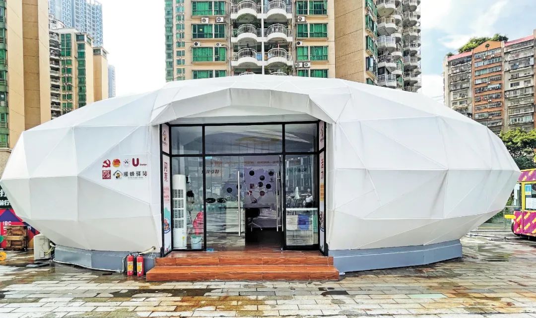 椋為槄娣卞湷41鍛ㄥ勾,椋為槄娣卞湷