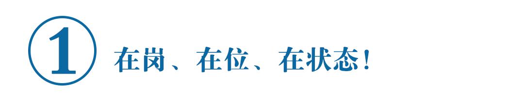 重庆新十条的实施方案,重庆西区医院最新消息