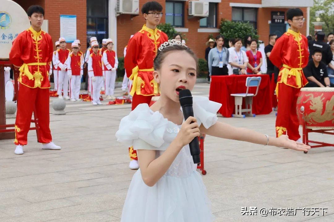 娄底金海学校工作总结,娄底金海学校的活动