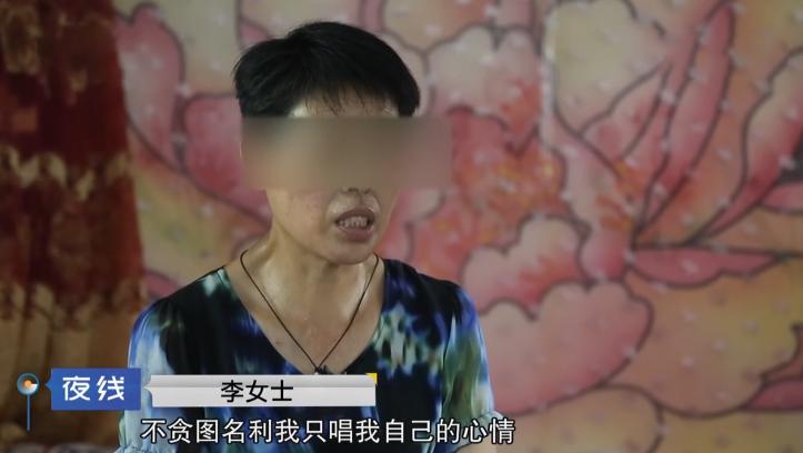 40岁大姐被渣男骗,40岁大姐被骗600万