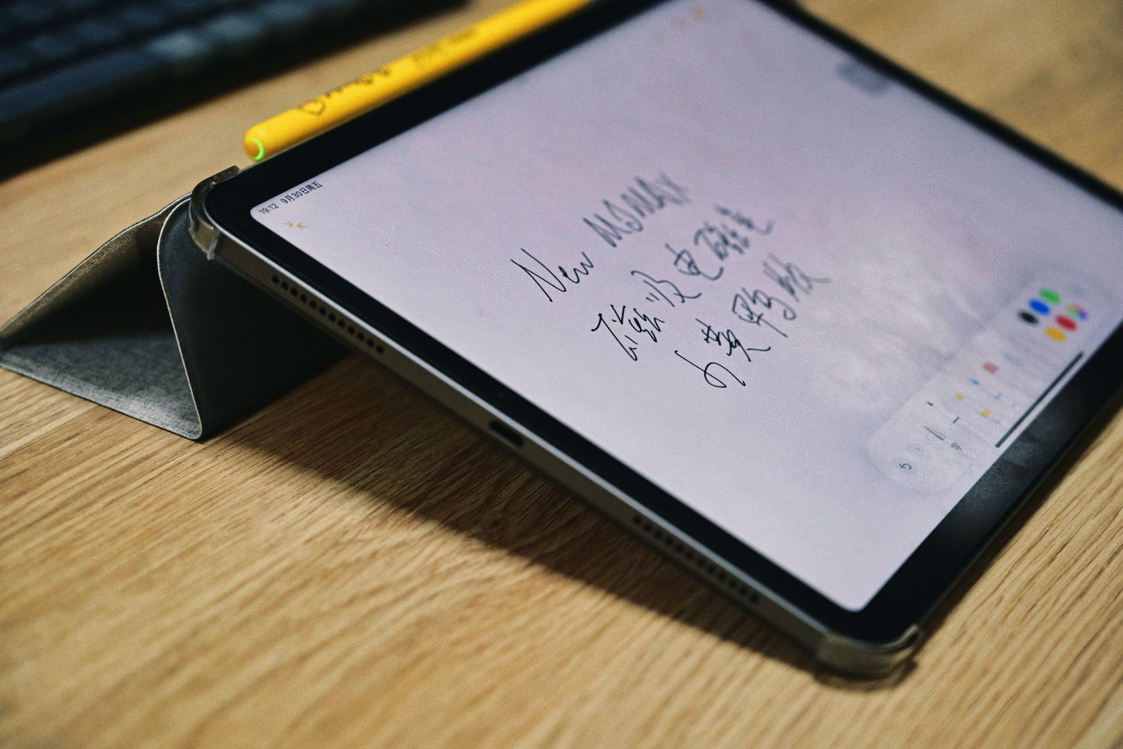 ipad2018怎么挑选,ipad各型号如何选择