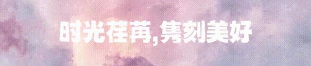 女性上环的全过程，看完心疼了！男女都要好好看看，珍惜眼前人！