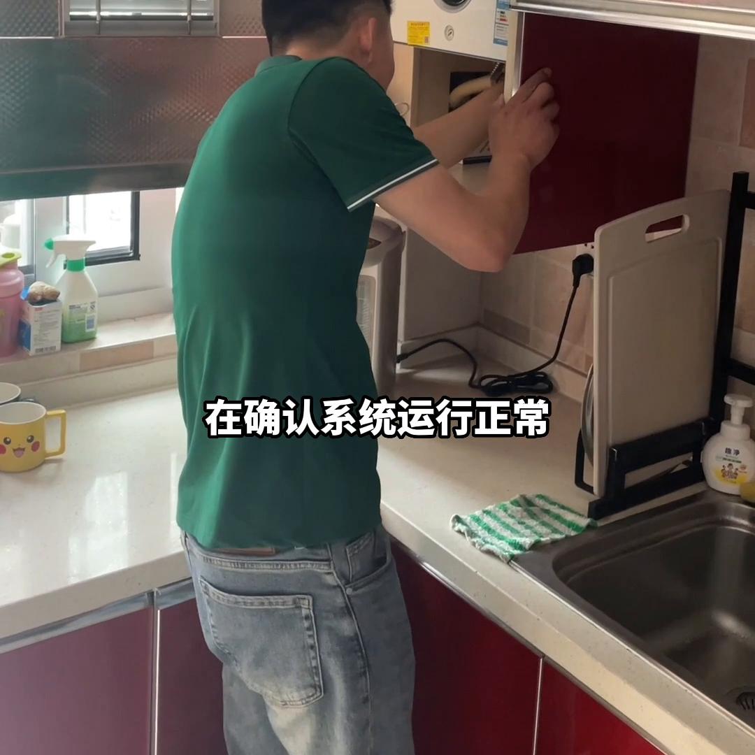 你家的地暖该清洗了,地暖清洗一天能清洗多少户