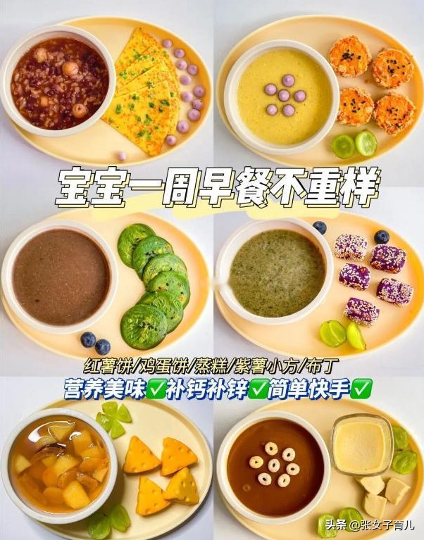 儿童感冒咳嗽可以吃鸡蛋和鸡肉吗,宝宝感冒了妈妈可以吃甜酒鸡蛋吗