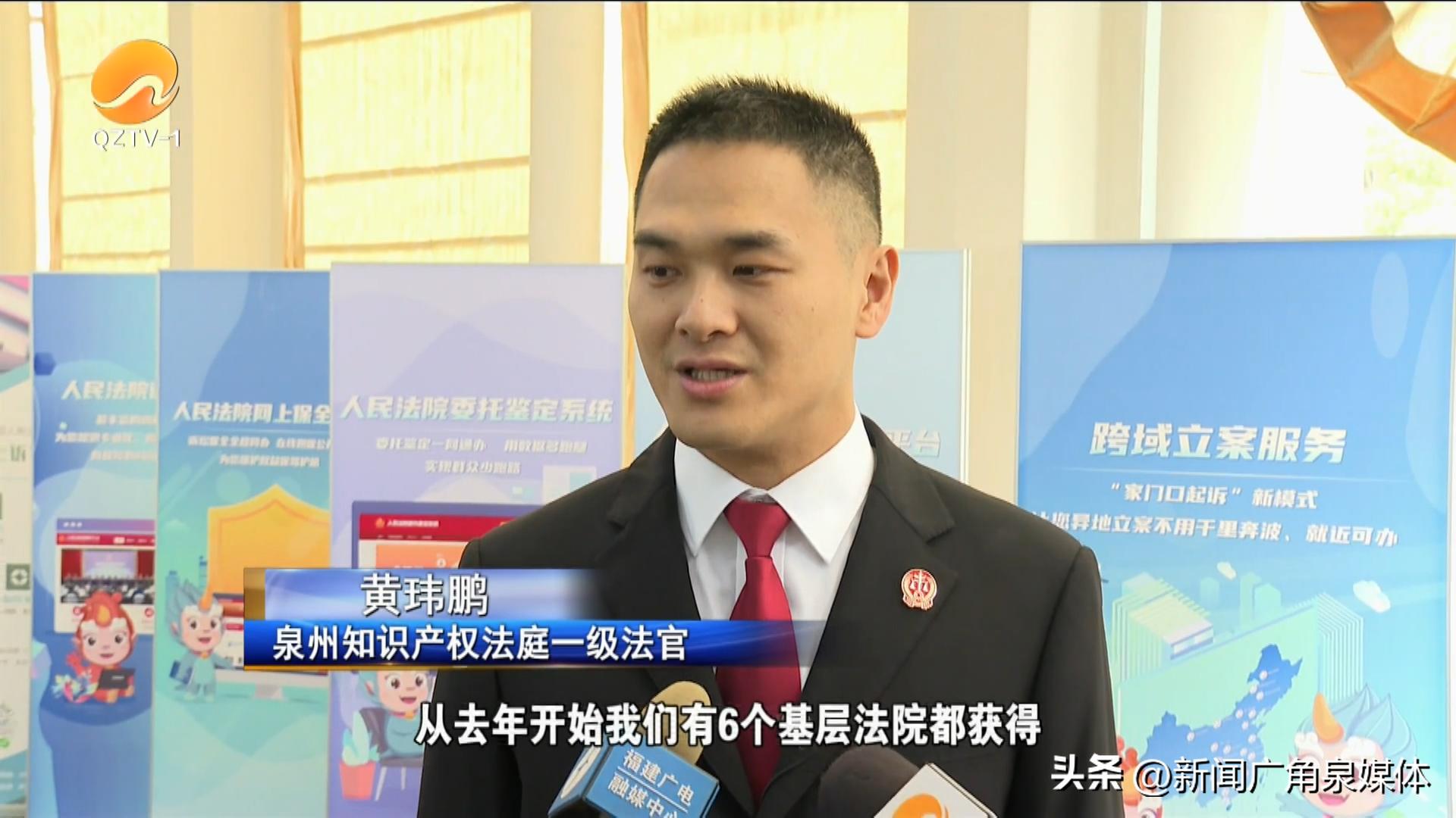 “FILA”变“FILG”？恶意重复侵权法院判赔300万