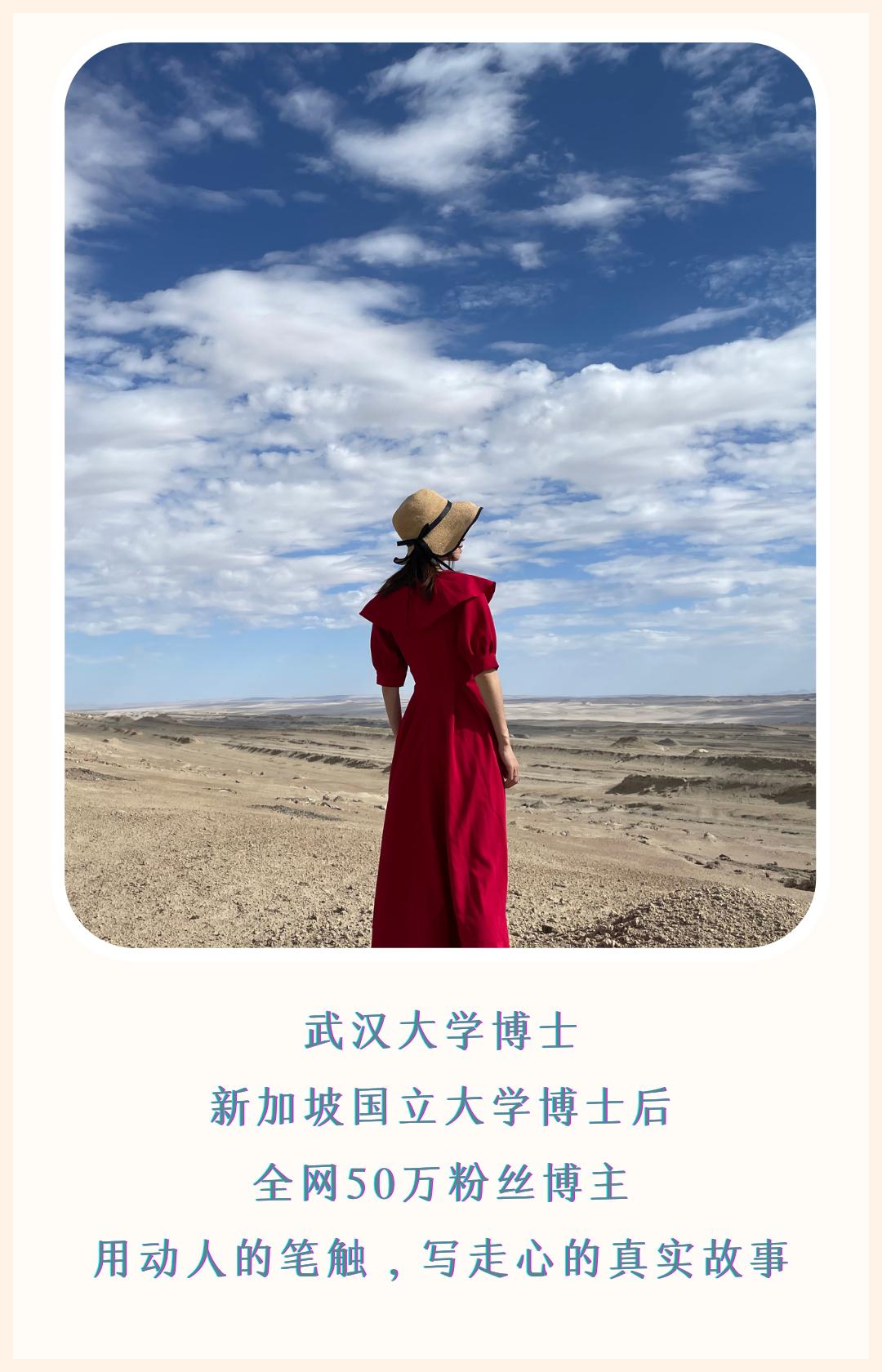 28岁江苏美女,在厨房拍视频,月入10万元,圈粉1200万,凭啥?