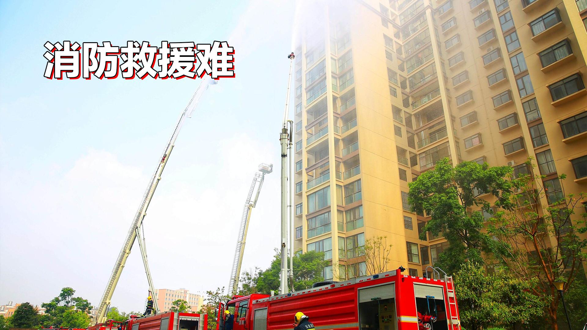 18层的房子买3楼好还是顶楼好,18层的房子值得买吗