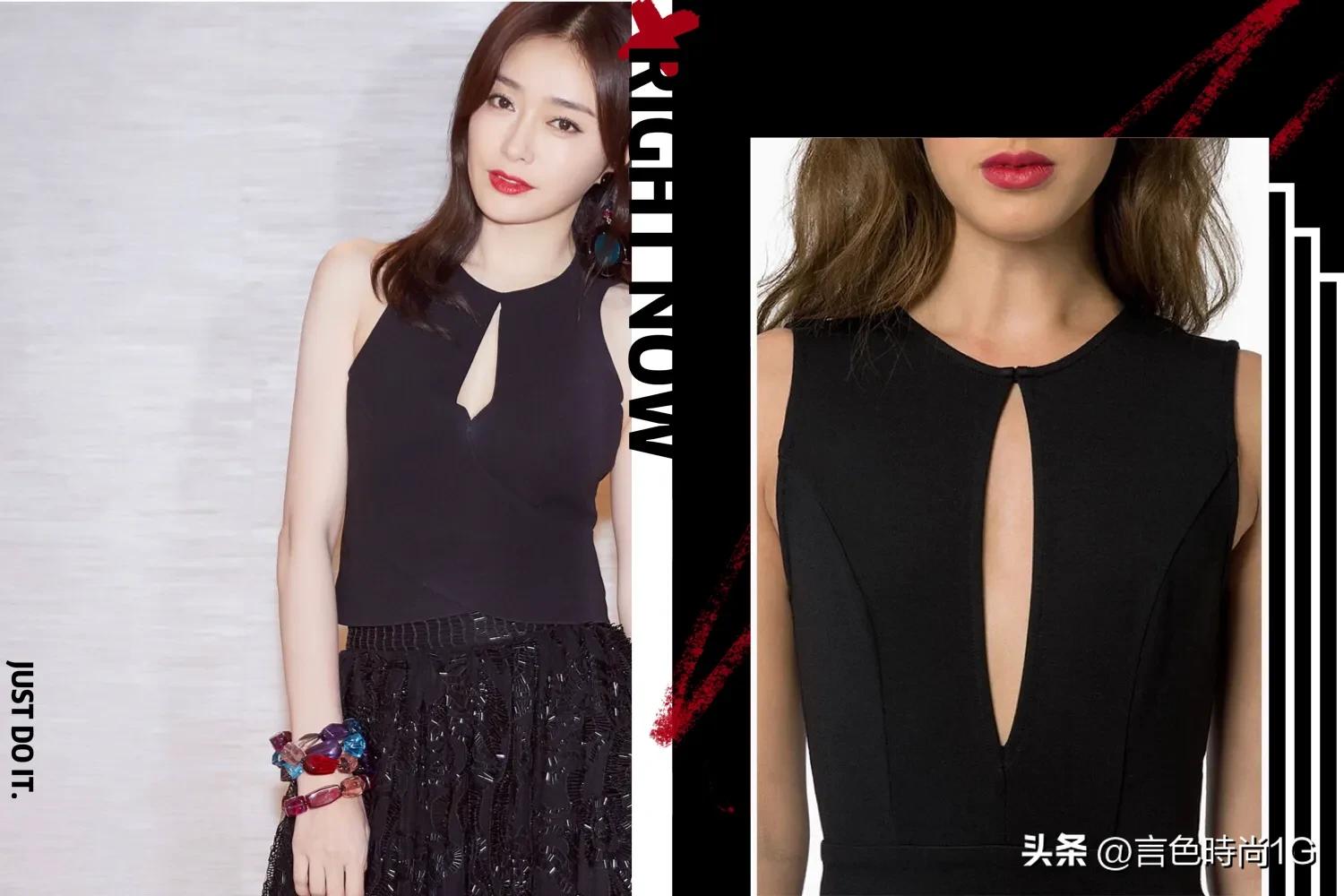 缝领口啥的姐不需要