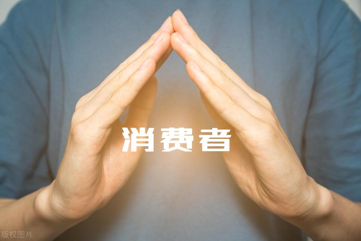 新三包规定冰箱同一故障维修,冰箱三包期内维修两次