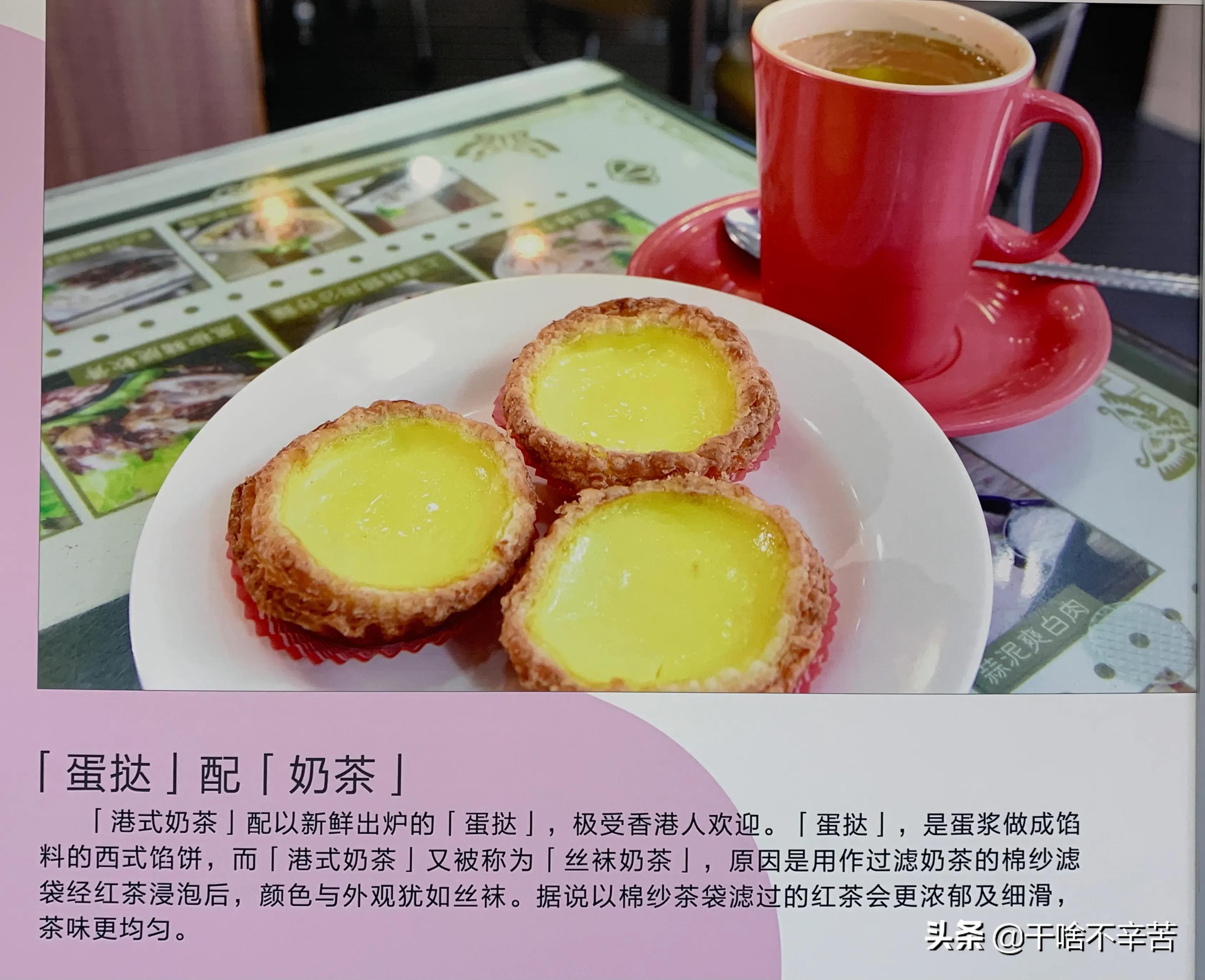 在中国必须去吃的特色美食 (有哪些好吃的方便携带的小吃)