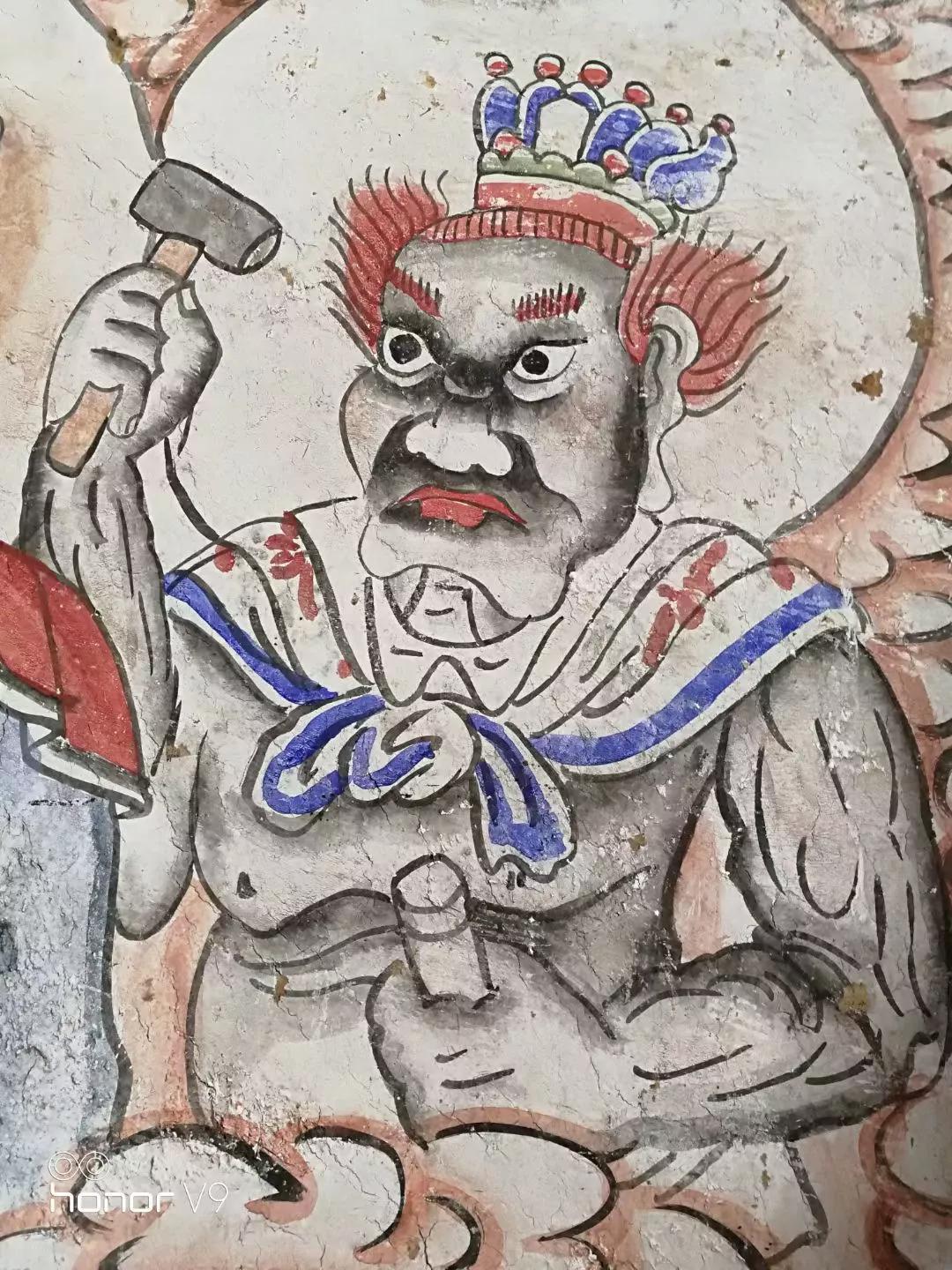 四目犬的传说,四目神