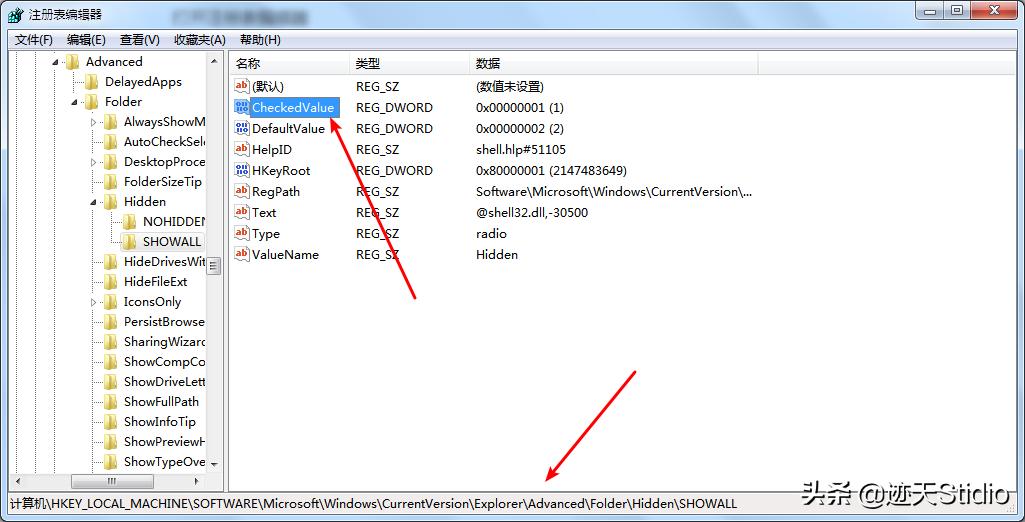 保护隐私的操作方法,保护隐私的方法和技巧