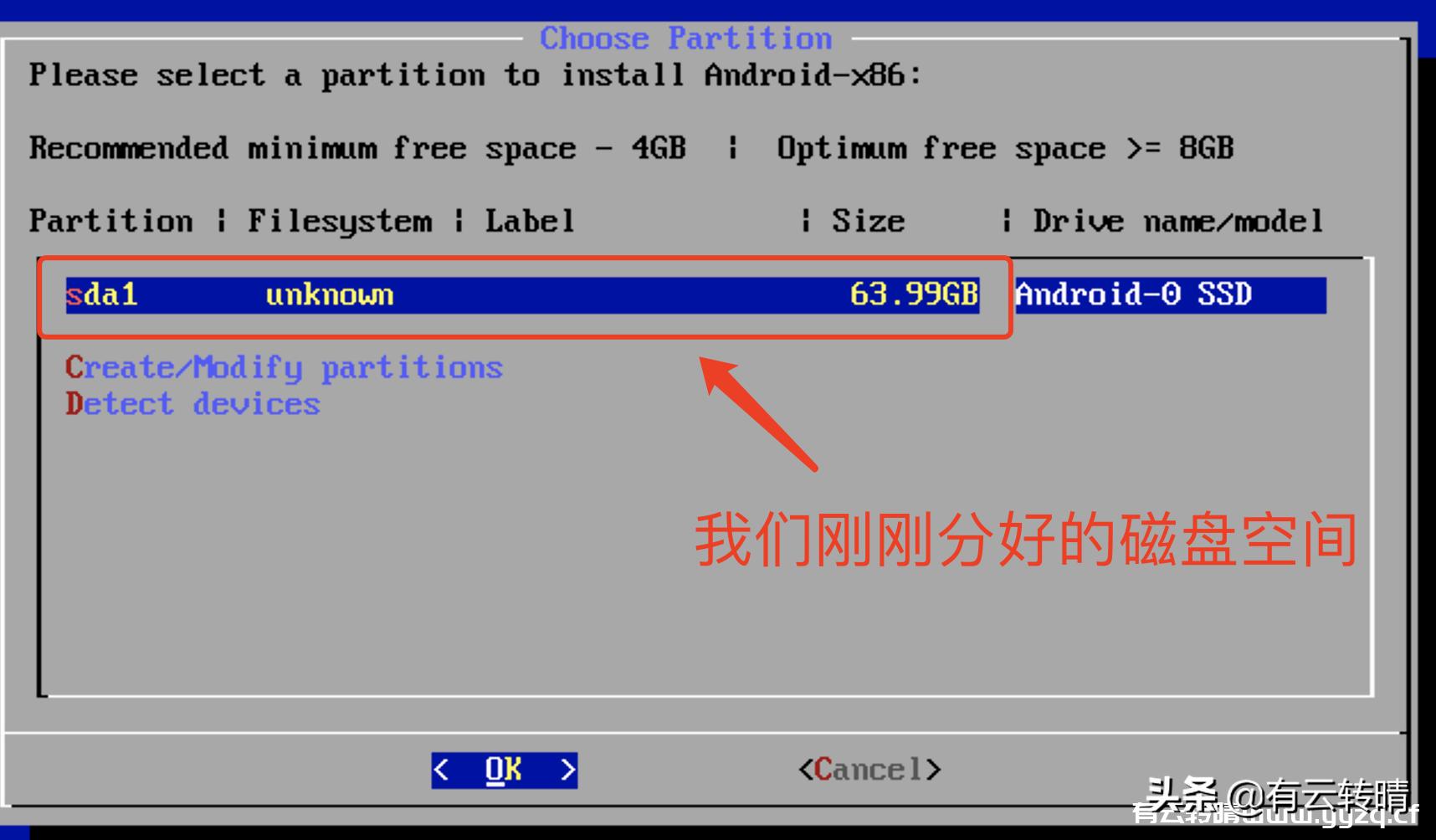 璋锋瓕鍘熺敓鐢佃绯荤粺,璋锋瓕瀹夊崜鐢佃绯荤粺