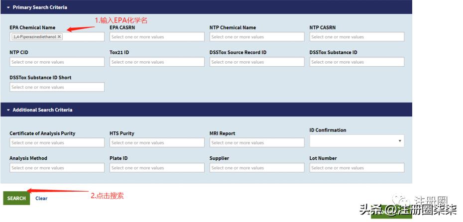 毒性检测结果照片,毒性检测报告